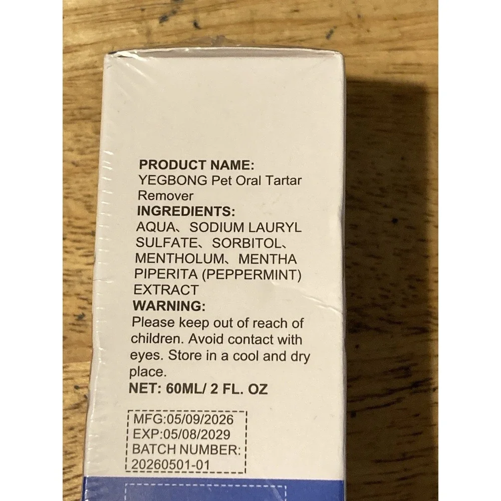 Pet Oral Tartar Remover Spray Foaming 2 fl. Oz LOT of 3